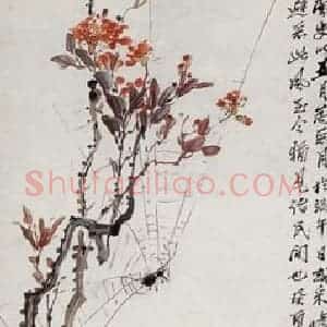 1933年 钱松岩《避恶图》国画花鸟作品图片赏析