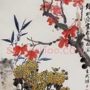 20世纪70年代中期 钱松岩《秋色图》国画花鸟作品图片赏析