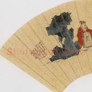 1935年 钱松岩《梅花高士》国画综合作品图片赏析