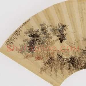 1931年 钱松岩《倚魂馆读书图》国画综合作品图片赏析