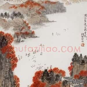 20世纪60年代 钱松岩《百舸争流》国画综合作品图片赏析