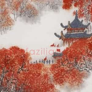 20世纪60年代初期 钱松岩《爱晚亭》国画综合作品图片赏析