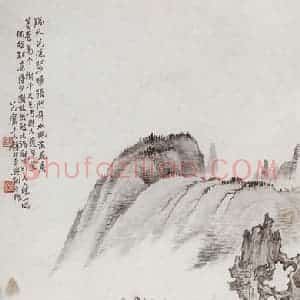 20世纪30年代后期 钱松岩《窗外芭蕉翠幔张》国画综合作品图片赏析