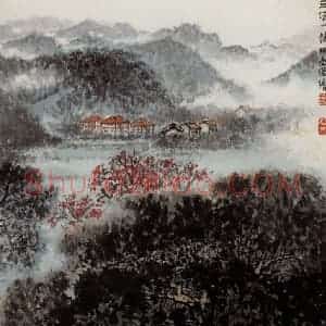 20世纪60年代 钱松岩《三湾》国画山水作品图片赏析
