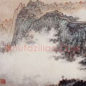 20世纪70年代中期 钱松岩《长城万里无限风光》国画山水作品图片赏析