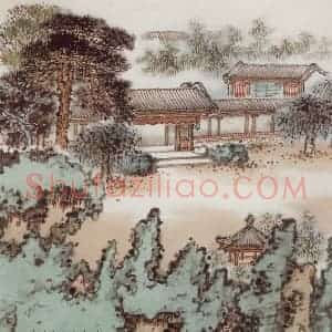 1981年 钱松岩《潇湘馆》国画综合作品图片赏析