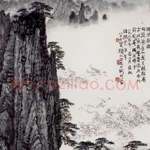 1985年 钱松岩《海岳长春》国画山水作品图片赏析