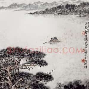 1981年 钱松岩《日月潭》国画山水作品图片赏析