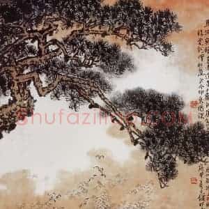 1980年 钱松岩《东海朝暾》国画综合作品图片赏析