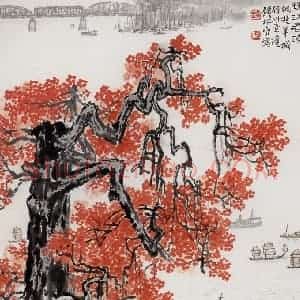 20世纪60年代 钱松岩《珠江春晓》国画综合作品图片赏析