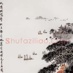20世纪70年代中期 钱松岩《太湖万顷开晴色》国画综合作品图片赏析