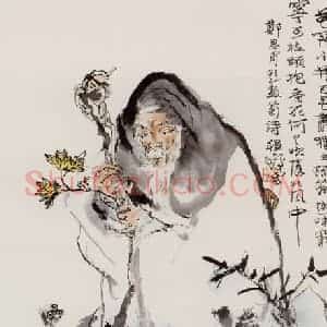1989年 程十发《秋菊图》国画综合作品图片赏析