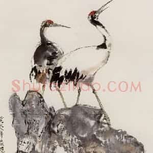 1990年 程十发《鹤寿图》国画花鸟作品图片赏析