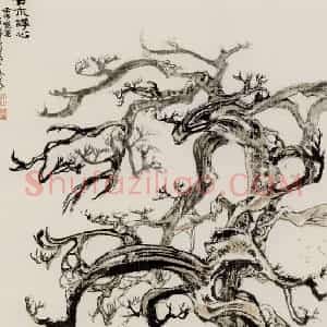 1992年 程十发《古木禅心》国画综合作品图片赏析