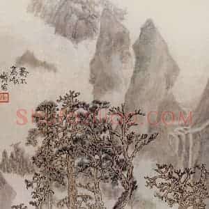 1995年 程十发《乔木高巘》国画山水作品图片赏析