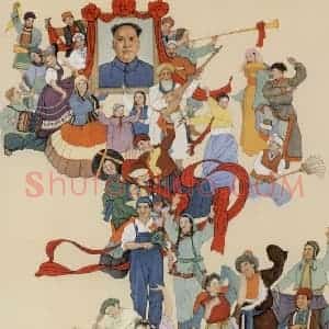 1953年 程十发《歌颂伟大领袖毛主席》国画人物作品图片赏析