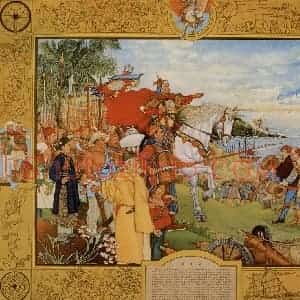 1955年 程十发《郑成功》国画人物作品图片赏析