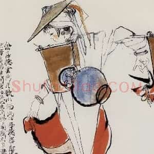 1959年 程十发《小河淌水》国画人物作品图片赏析