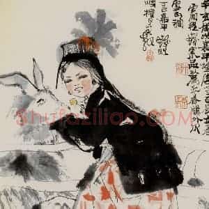 1977年 程十发《羊栏边》国画人物作品图片赏析