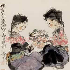 1978年 程十发《龙胜红瑶少女》国画综合作品图片赏析