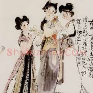 1980年 程十发《李昌谷诗意》国画人物作品图片赏析