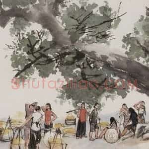 20世纪60年代初 黄胄《榕树下》国画人物作品图片赏析