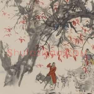 1963年 黄胄《少女牧驴》国画花鸟作品图片赏析