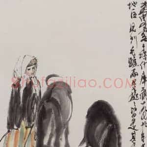 1979年 黄胄《放驴》国画综合作品图片赏析