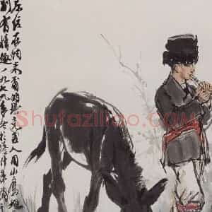 1979年 黄胄《鹰敌》国画综合作品图片赏析