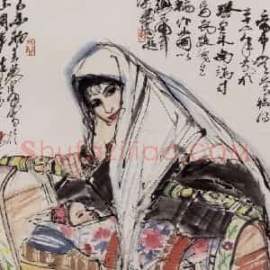 1979年 黄胄《育婴》国画人物作品图片赏析