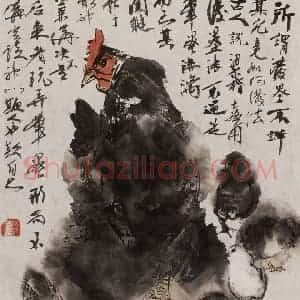 1975年 黄胄《母子鸡》国画花鸟作品图片赏析