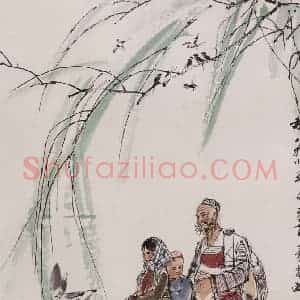 1975年 黄胄《巴扎归来》国画人物作品图片赏析