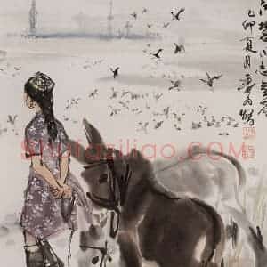 1975年 黄胄《牧驴》国画人物作品图片赏析