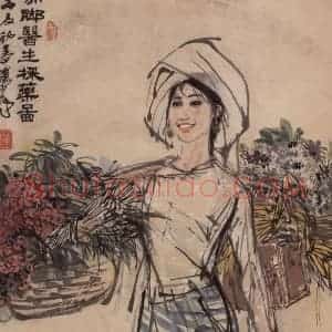 1976年 黄胄《赤脚医生采药》国画人物作品图片赏析
