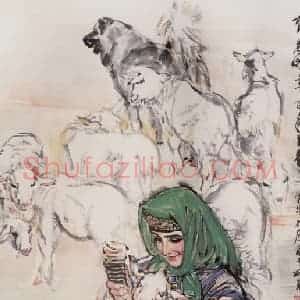 1981年 黄胄《育羔》国画人物作品图片赏析