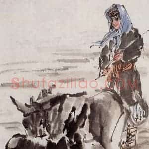 1982年 黄胄《赶驴》国画人物作品图片赏析
