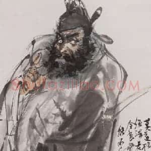 1983年 黄胄《钟馗》国画人物作品图片赏析
