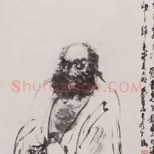 1983年 黄胄《达摩》国画人物作品图片赏析