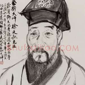 1983年 黄胄《徐渭像》国画人物作品图片赏析