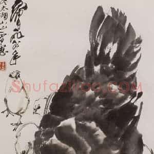 1984年 黄胄《母子鸡》国画综合作品图片赏析