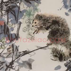 1984年 黄胄《松鼠》国画综合作品图片赏析