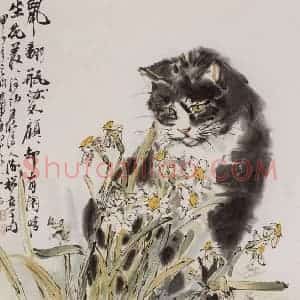 1983年 黄胄《水仙狸猫》国画综合作品图片赏析
