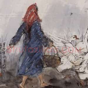 1984年 黄胄《牧鹅》国画综合作品图片赏析