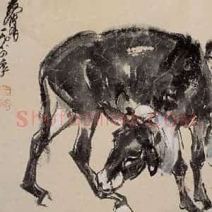 1984年 黄胄《少女牧驴》国画综合作品图片赏析
