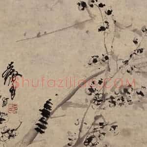 1992年 黄胄《梅花》国画花鸟作品图片赏析
