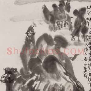 1989年 黄胄《骆驼》国画花鸟作品图片赏析