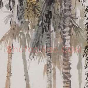 1987年 黄胄《傣族妇女》国画综合作品图片赏析