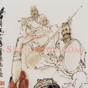 1986年 黄胄《鼓舞》国画人物作品图片赏析