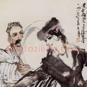 1980年 黄胄《于阗歌舞》国画人物作品图片赏析