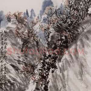 1979年 黄胄《仿任伯年古装人物》国画人物作品图片赏析